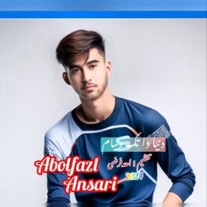 دانلود آهنگ ابوالفضل انصاری دنیادا تک دنیام