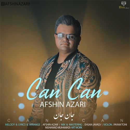 دانلود آهنگ افشین آذری به نام جان جان دانلود آهنگ افشین آذری به نام جان جان