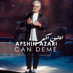 دانلود آهنگ افشین آذری جان دمه