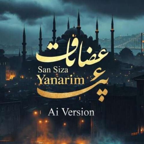 دانلود آهنگ هوش مصنوعی سسیزه یاناریم