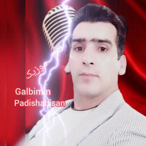 دانلود آهنگ اکبر نامی قلبیمین پادیشاهیسان دانلود آهنگ اکبر نامی قلبیمین پادیشاهیسان