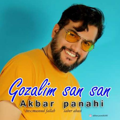 دانلود آهنگ اکبر پناهی گوزلیم سن سن