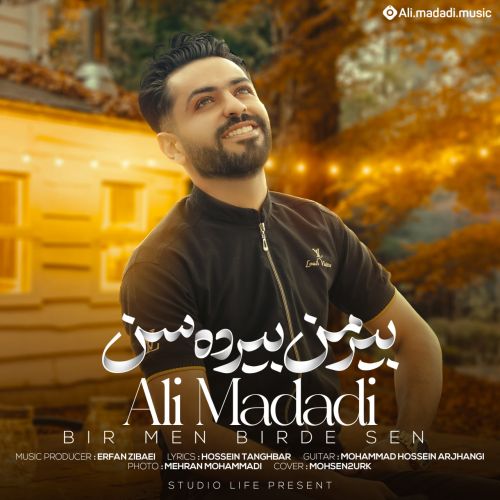 دانلود آهنگ علی مددی بیر من بیرده سن