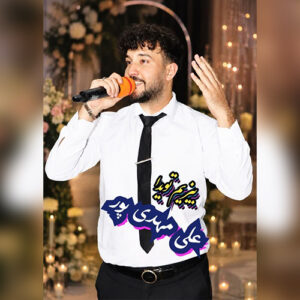 دانلود آهنگ علی مهدی پور بیزیم تویدا