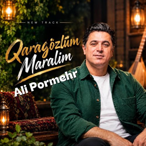 دانلود آهنگ علی پرمهر بنام قارا گوزلوم مارالیم دانلود آهنگ علی پرمهر بنام قارا گوزلوم مارالیم