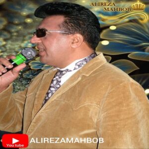 دانلود آهنگ علیرضا محبوب به نام چکار کنم