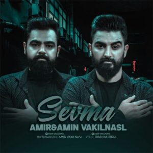 دانلود آهنگ امیر وکیل نسل به نام سومه