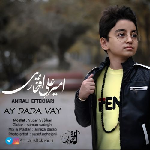 دانلود آهنگ امیرعلی افتخاری سوگیللریم دانلود آهنگ امیرعلی افتخاری سوگیللریم