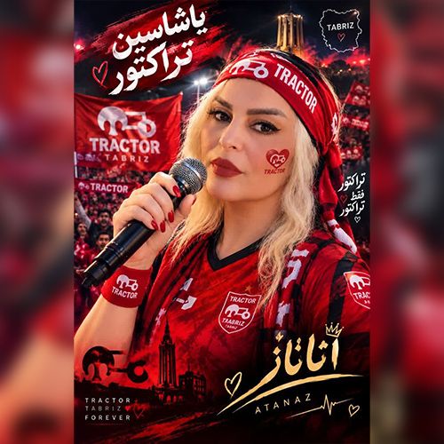 دانلود آهنگ آناتاز بنام یاشاسین تراختور