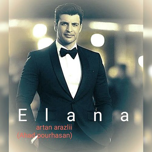 دانلود آهنگ آرتان آرازلی (احد پورحسن) به نام اله نه