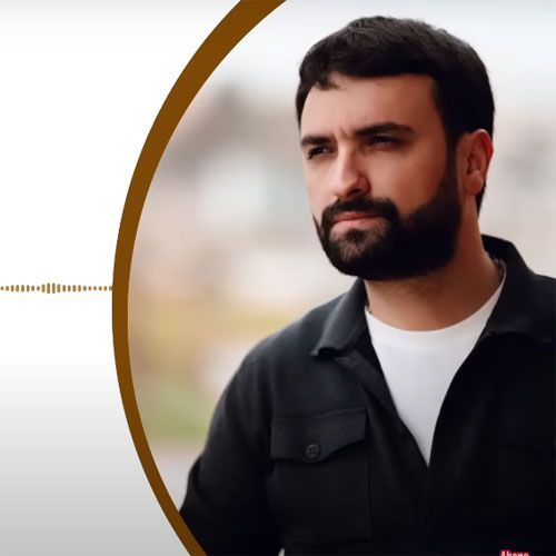 دانلود آهنگ آصف محرم اف سونونجو بسته دانلود آهنگ آصف محرم اف سونونجو بسته