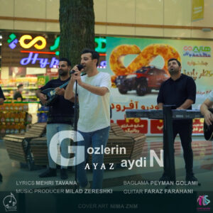 دانلود آهنگ آیاز گوزلرین آیدین