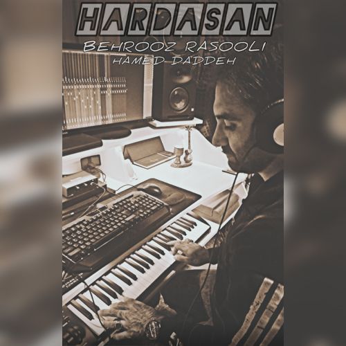 دانلود آهنگ بهروز رسولی هارداسان