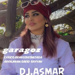 دانلود آهنگ دیجی اسمر به نام دوگل قاراگوز