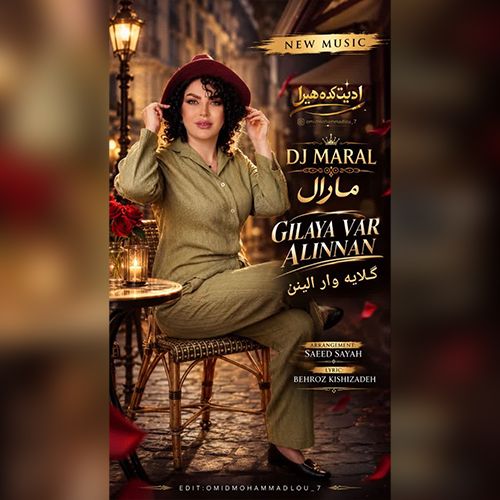 دانلود آهنگ دیجی مارال مشکین بنام گلایه وار الینن