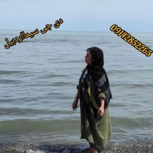 دانلود آهنگ آماندیر فلک از دیجی سیما