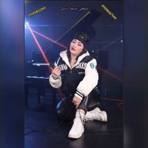 دانلود آهنگ چاغر منی چاغر گلیم از دیجی سیما