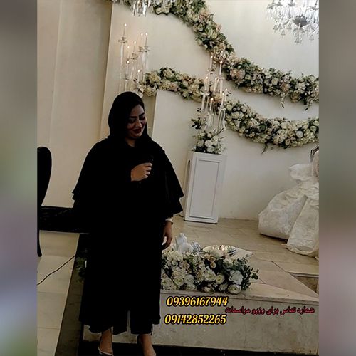 دانلود آهنگ لیلا از دیجی سیما