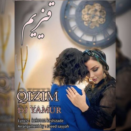 دانلود آهنگ دیجی یامور به نام قیزیم