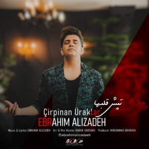 دانلود آهنگ ابراهیم علیزاده چرپنان اورکلر