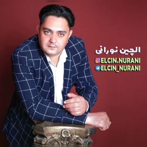 دانلود آهنگ الچین نورانی به نام مبارک اولسون
