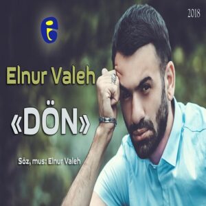 دانلود آهنگ النور واله به نام دون