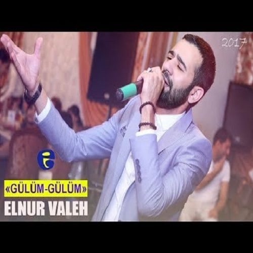 دانلود آهنگ النور واله به نام گولوم گولوم