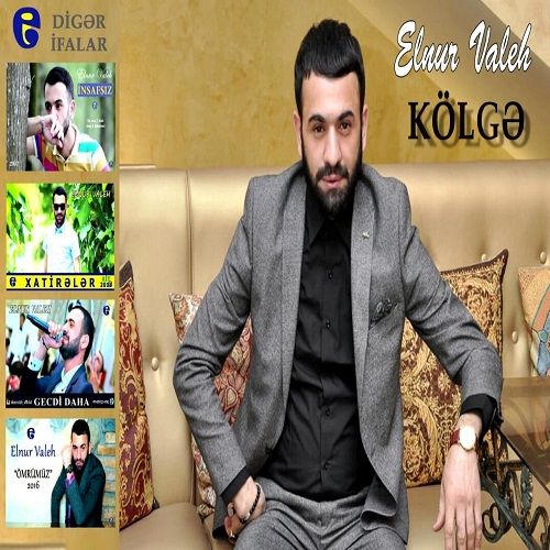 دانلود آهنگ النور واله به نام کولگه