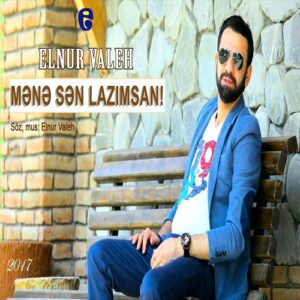 دانلود آهنگ النور واله به نام منه سن لازیمسان