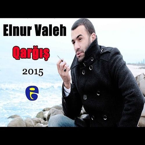 دانلود آهنگ النور واله به نام قارقیش