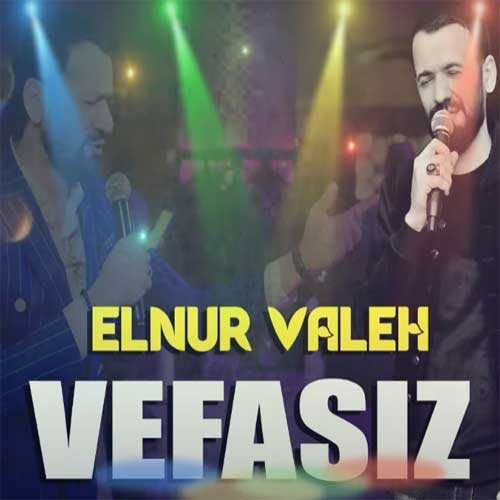 دانلود آهنگ النور واله به نام وفاسیز