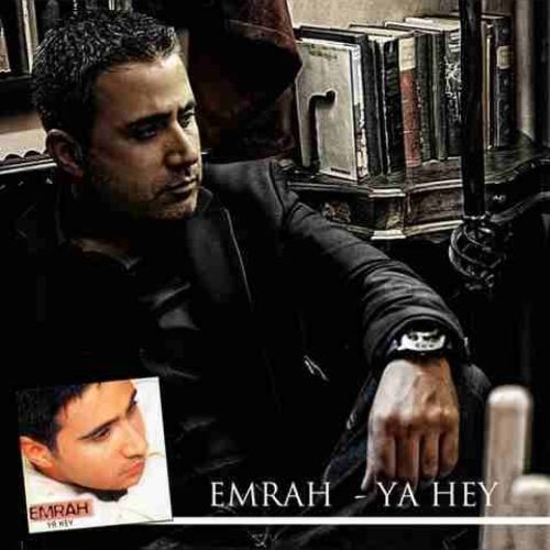 دانلود آهنگ امراه آغلا گوزببییم