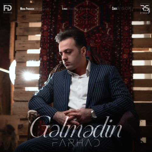 دانلود آهنگ فرهاد داداشی گلمدین