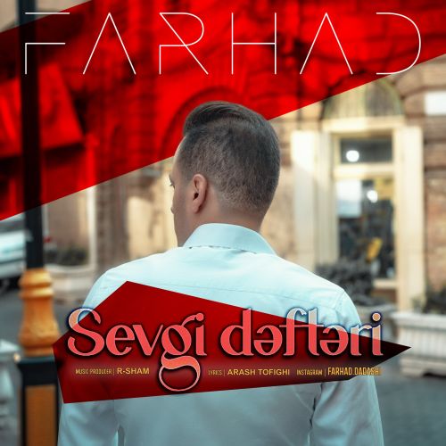 دانلود آهنگ فرهاد داداشی سئوگی دفتری