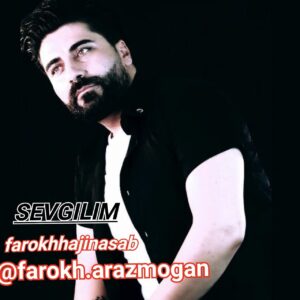 دانلود آهنگ فرخ حاجی نسب سوگیلیم