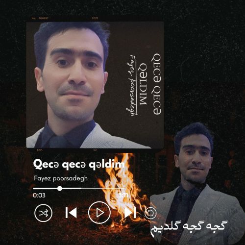 دانلود آهنگ فایز پورصادق گچه گجه گلدیم