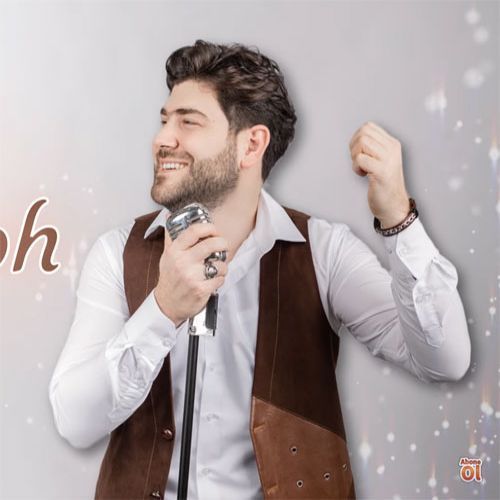 دانلود آهنگ هابیل احمدوف به به