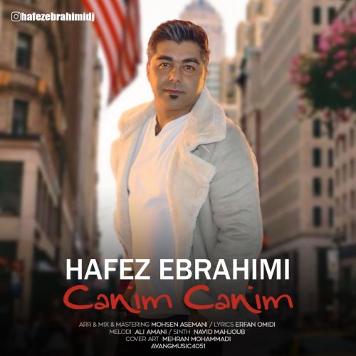 دانلود آهنگ حافظ ابراهیمی جانیم جانیم