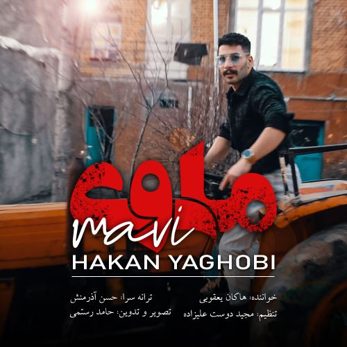 دانلود آهنگ هاکان یعقوبی  به نام ماوی