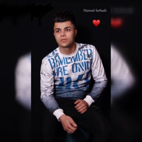 دانلود آهنگ حامد فرهادی عاشقونم