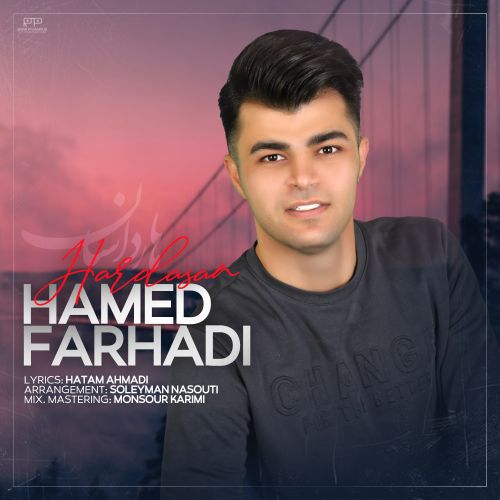 دانلود آهنگ حامد فرهادی هارداسان