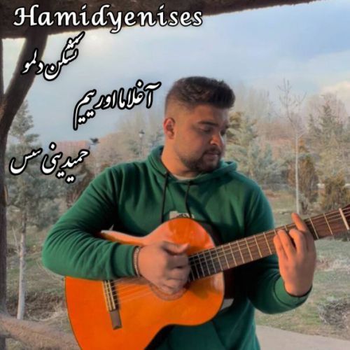 دانلود آهنگ حمید ینی سس نشکن دلمو (آغلاما اورییم) دانلود آهنگ حمید ینی سس نشکن دلمو (آغلاما اورییم)