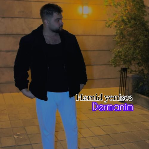 دانلود آهنگ حمید ینی سس درمانیم دانلود آهنگ حمید ینی سس درمانیم
