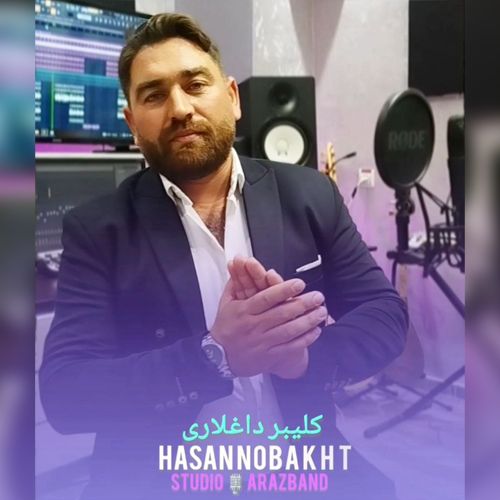 دانلود آهنگ حسن نوبخت کلیبر داغلاری دانلود آهنگ حسن نوبخت کلیبر داغلاری