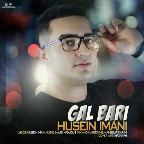 دانلود آهنگ حسین ایمانی به نام گل بری