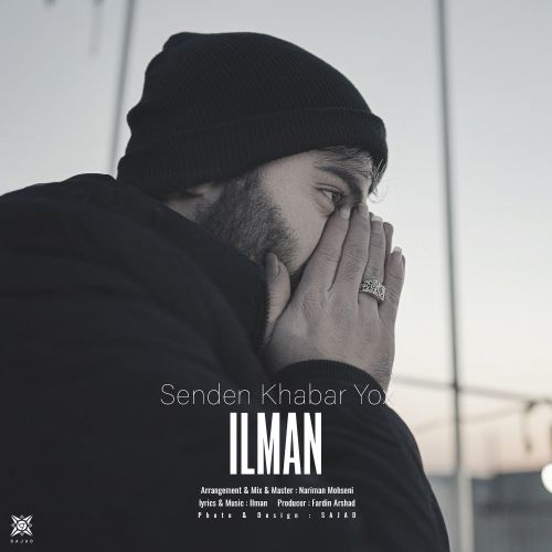 دانلود آهنگ ایلمان سندن خبر یوخ دانلود آهنگ ایلمان سندن خبر یوخ