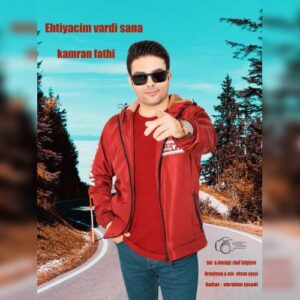 دانلود آهنگ کامران فتحی به نام احتیاجیم واردی سنه