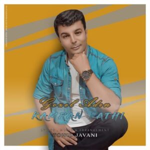 دانلود آهنگ کامران فتحی به نام گوزل آدین