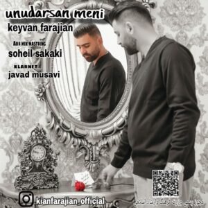 دانلود آهنگ کیوان فرجیان اونودارسان منی