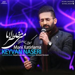 دانلود آهنگ کیوان ناصری به نام منی خاطرلاما